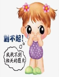 分手后我带仨宝大杀四方